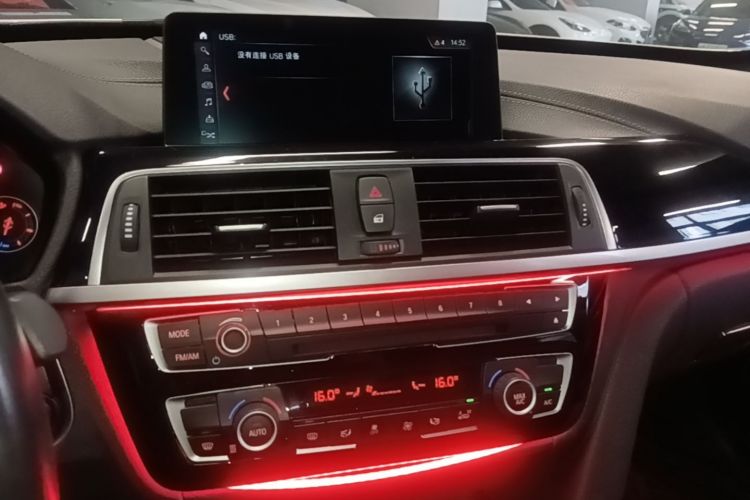 BMW 3 Series GT 2021 #13 BMW 3 Series GT 2021 imagen de coche #13
