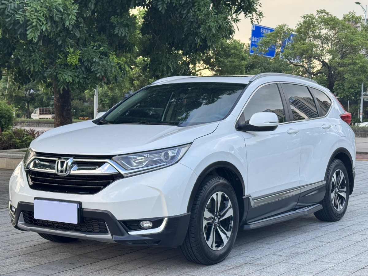 Honda CR-V 2020 car image 
