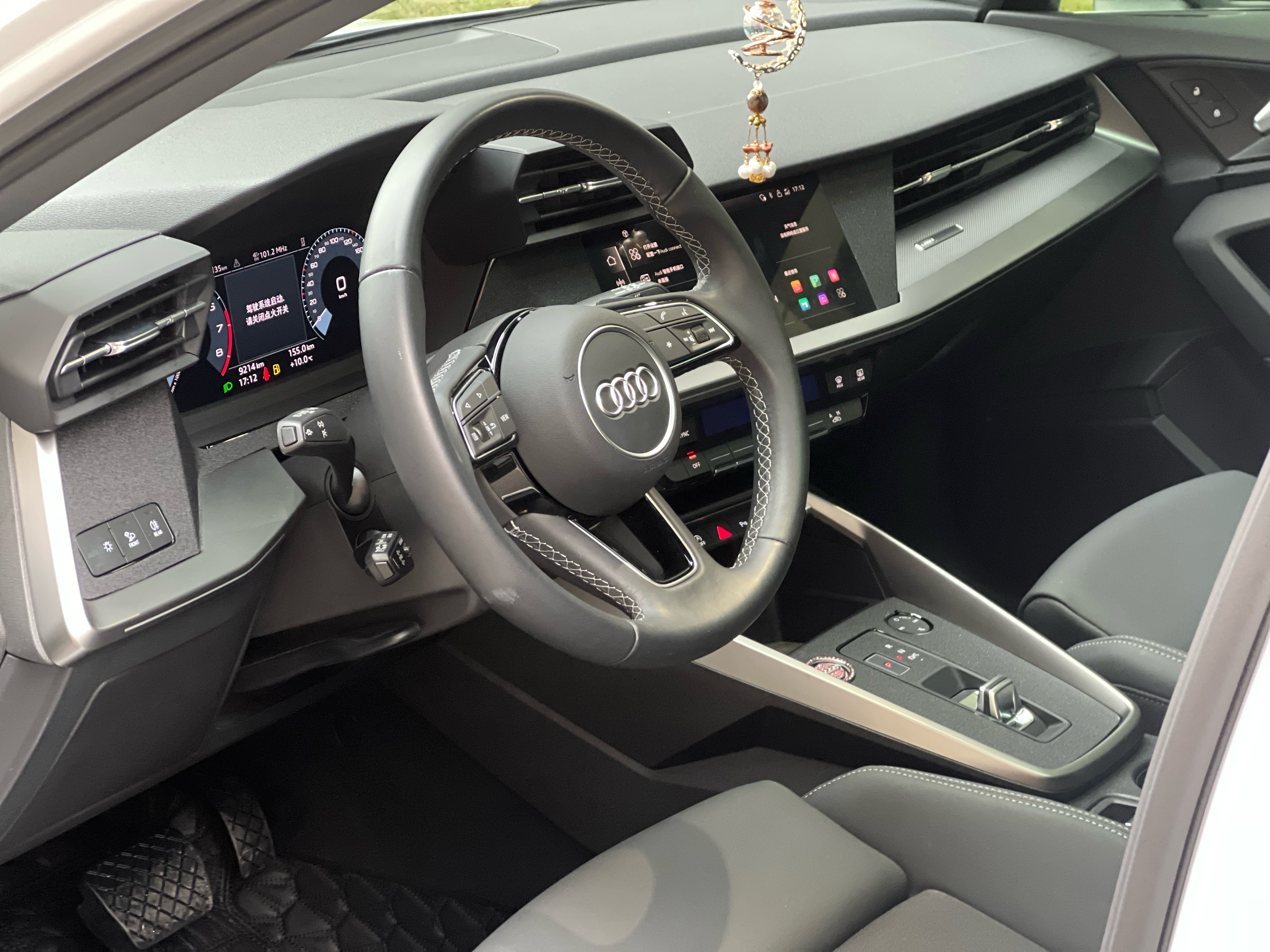 Audi A3 2024 car image #16