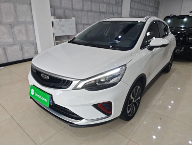 GEELY Emgrand GS 2020 GEELY Emgrand GS 2020 car image