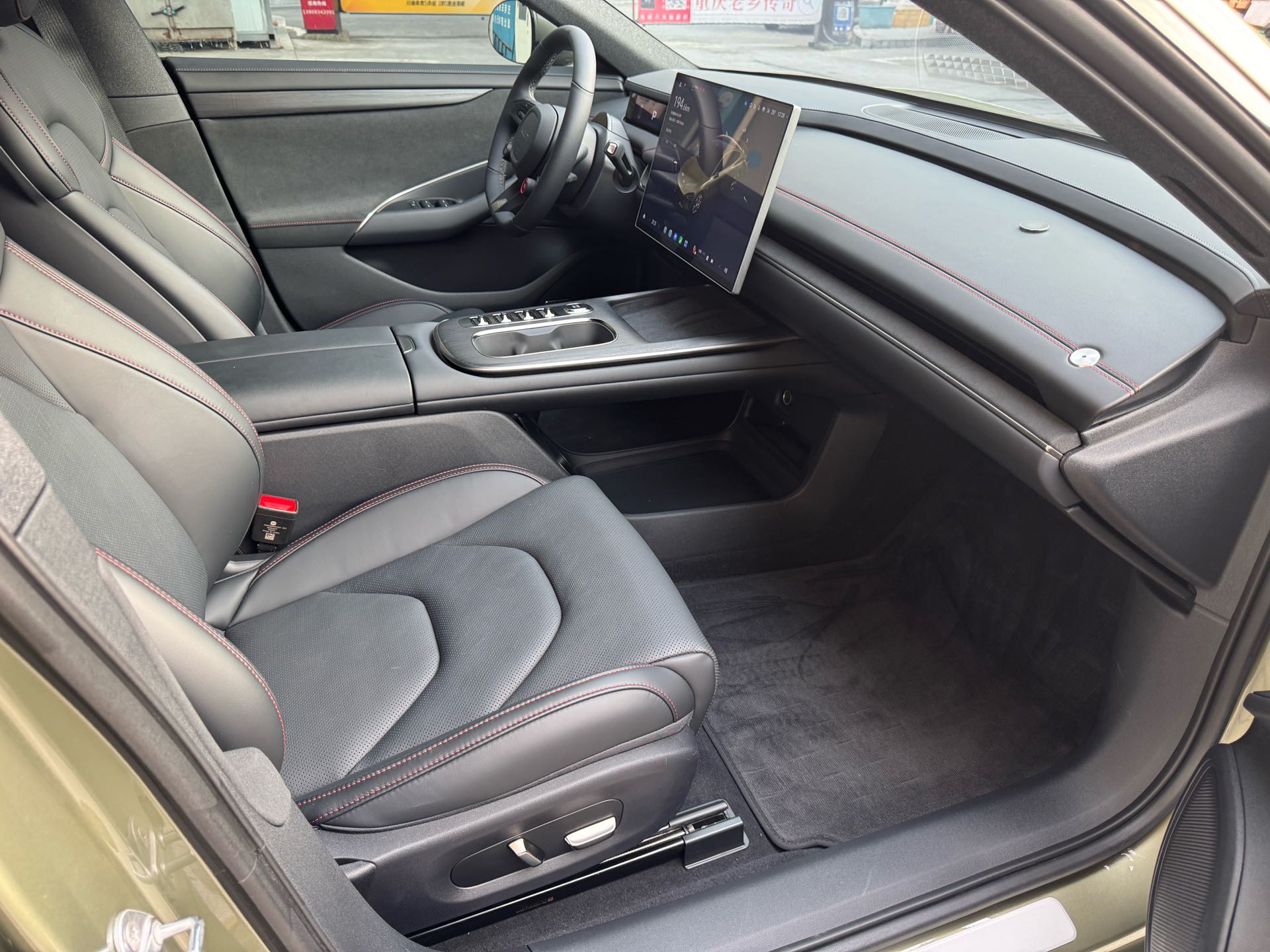 MI SU7 2025 image de voiture #6