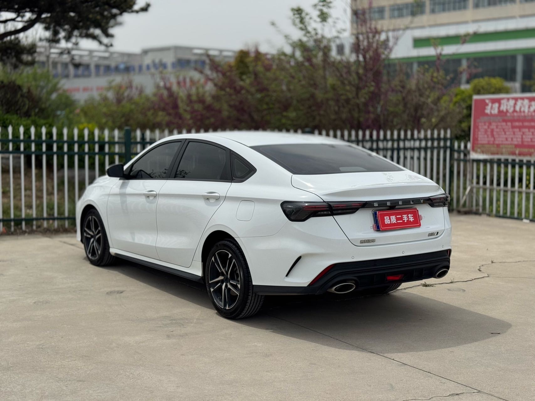 吉利汽车 缤瑞 2023 汽车图片 #9