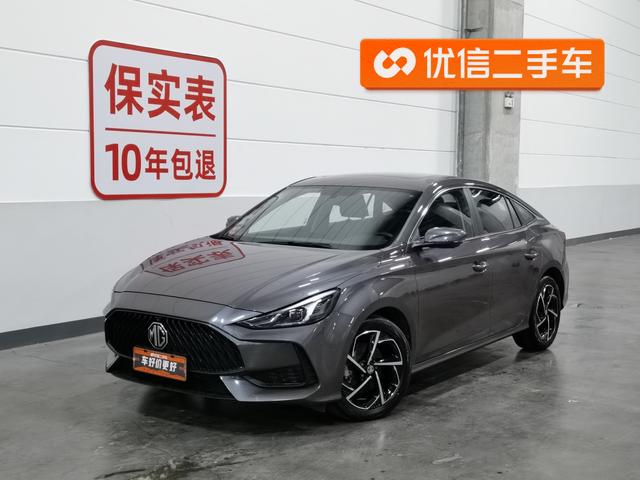 MG 5 2021 #25 MG 5 2021 car image #25