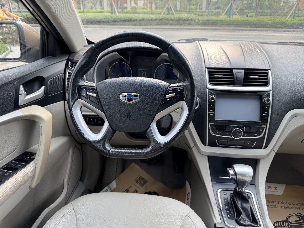 GEELY Emgrand 2015 #14 GEELY Emgrand 2015 car image #14