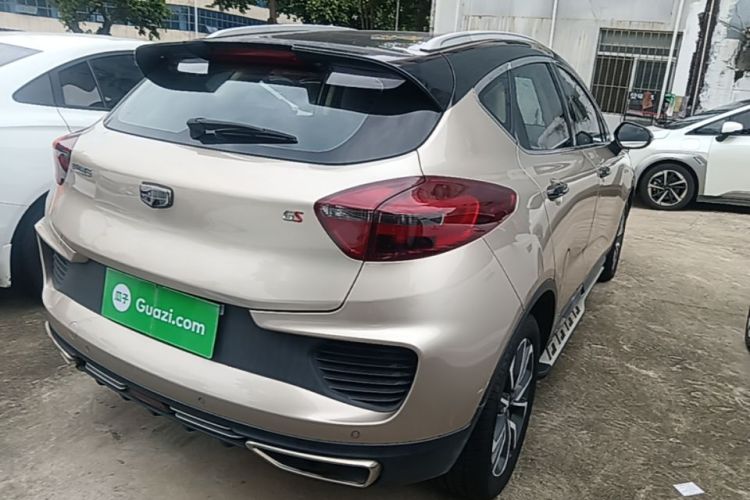 GEELY Emgrand GS 2018 car image #7