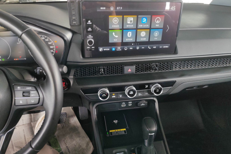 Honda CR-V 2024 car image #14