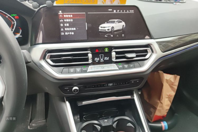 BMW 3 Series 2021 car image #15