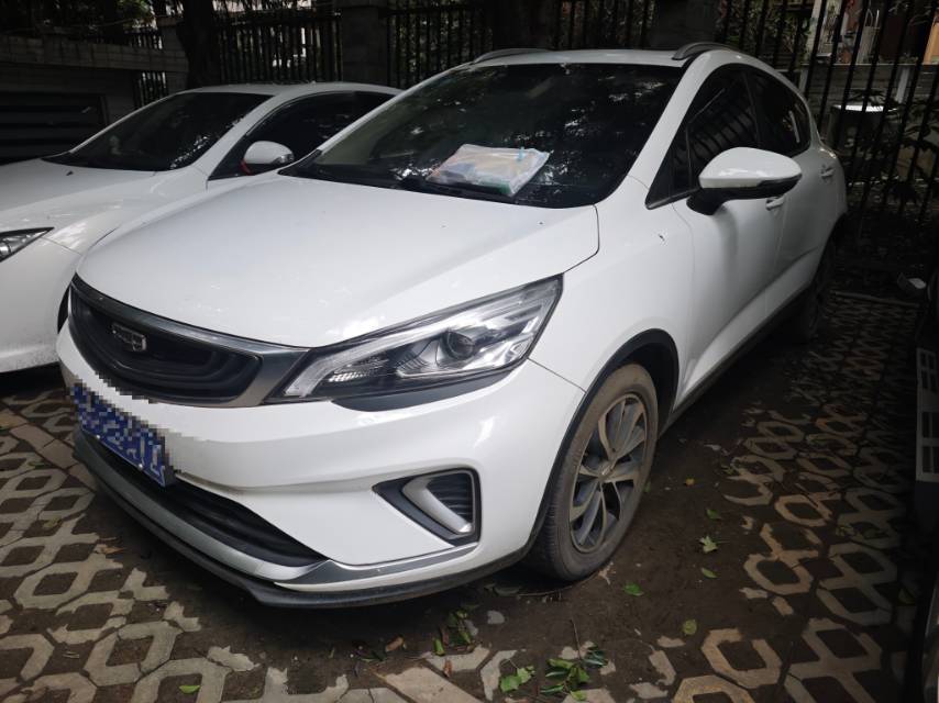 GEELY Emgrand GS 2019 car image 
