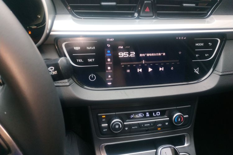 GEELY Emgrand 2020 car image #13