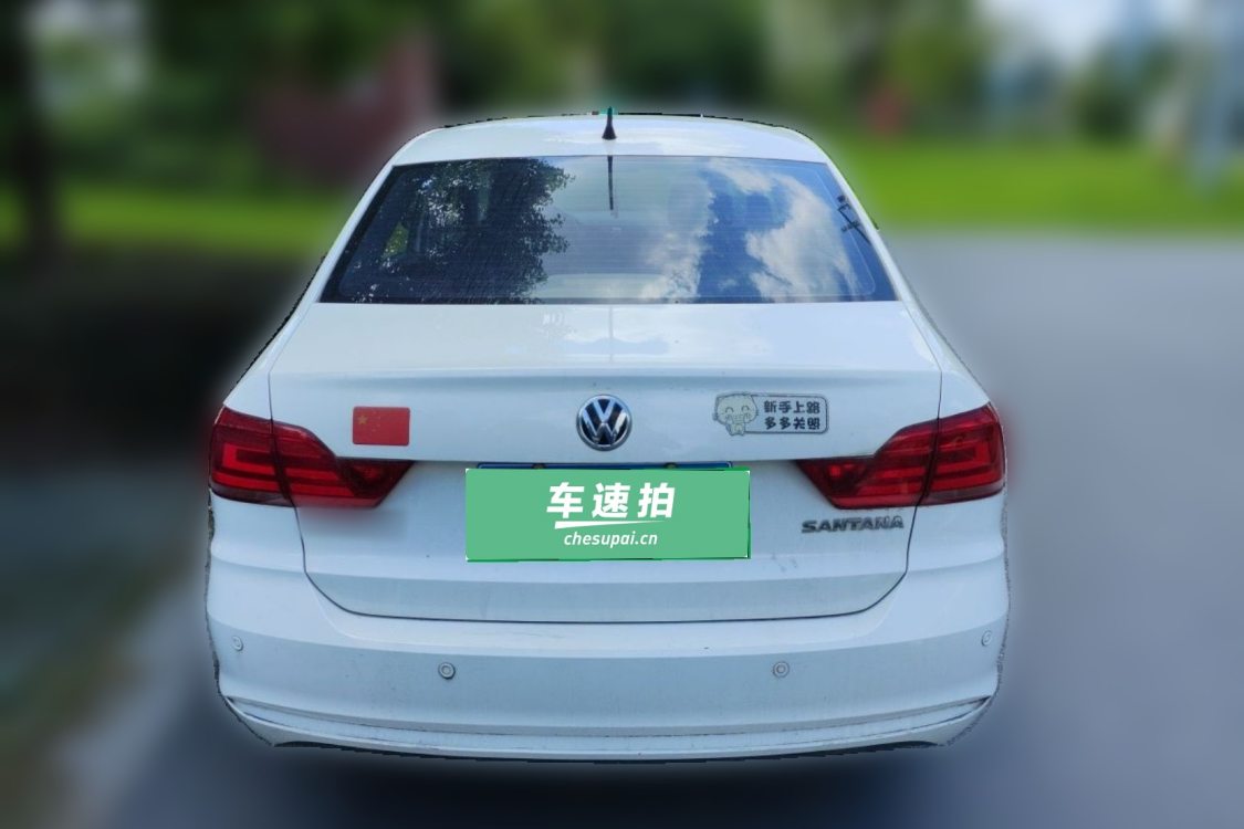Volkswagen Santana 2019 car image #6