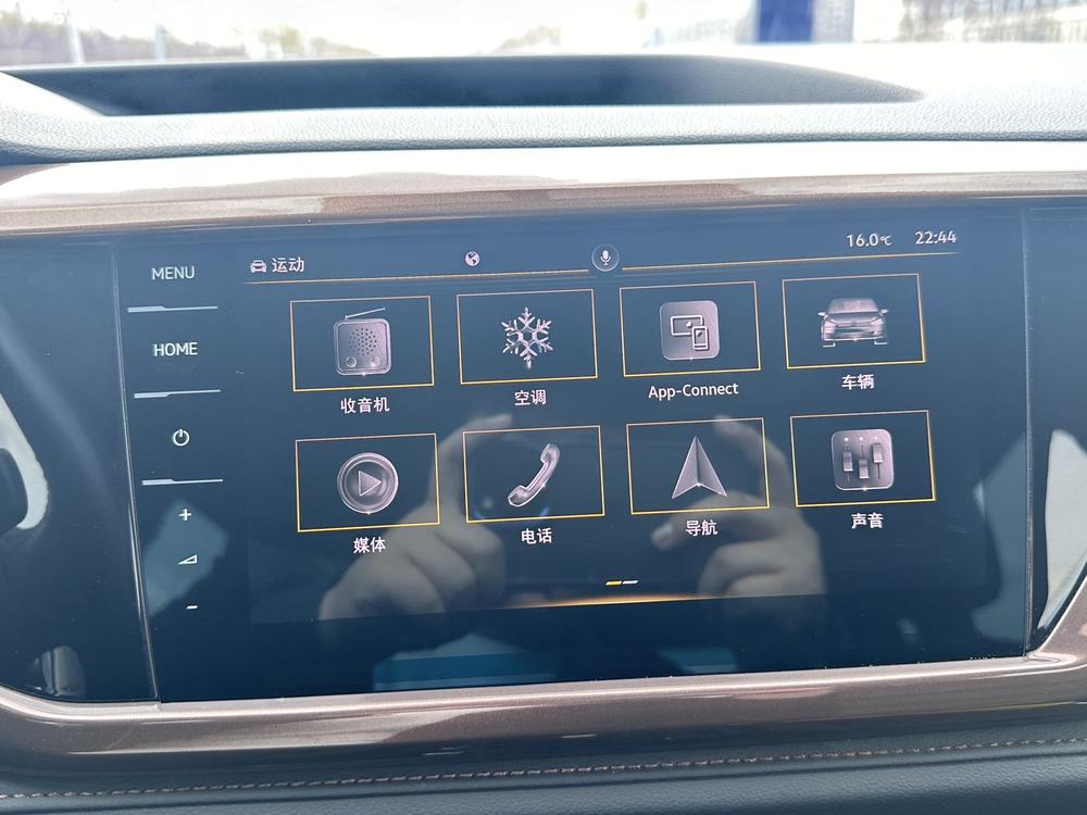 Volkswagen Tharu 2021 car image #11