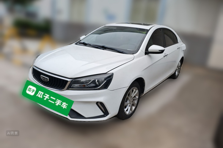 GEELY Emgrand 2021 #2 GEELY Emgrand 2021 car image #2