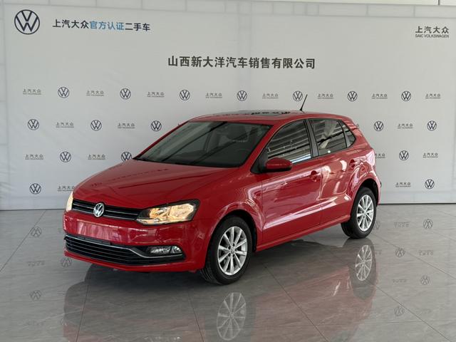 Volkswagen Polo 2017 car image #14