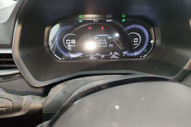 GEELY Emgrand 2022 #12 GEELY Emgrand 2022 car image #12