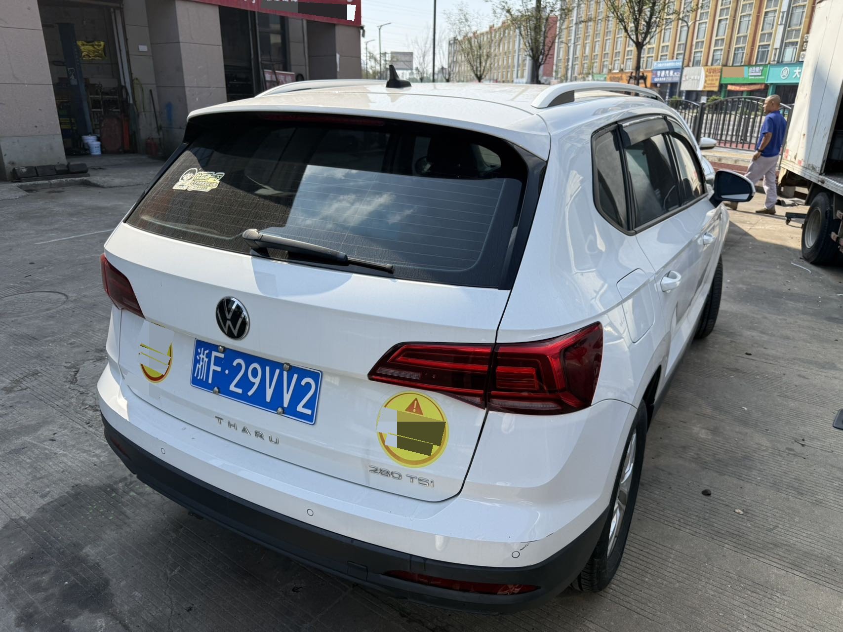 2023 car image #5