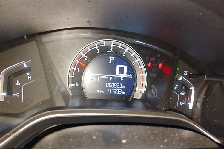 Honda CR-V 2020 #13 Honda CR-V 2020 immagine di auto #13
