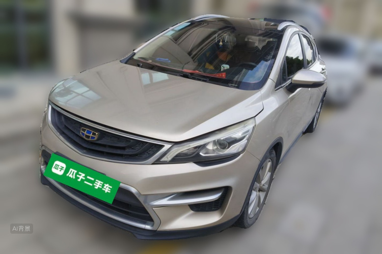 GEELY Emgrand GS 2017 #2 GEELY Emgrand GS 2017 car image #2