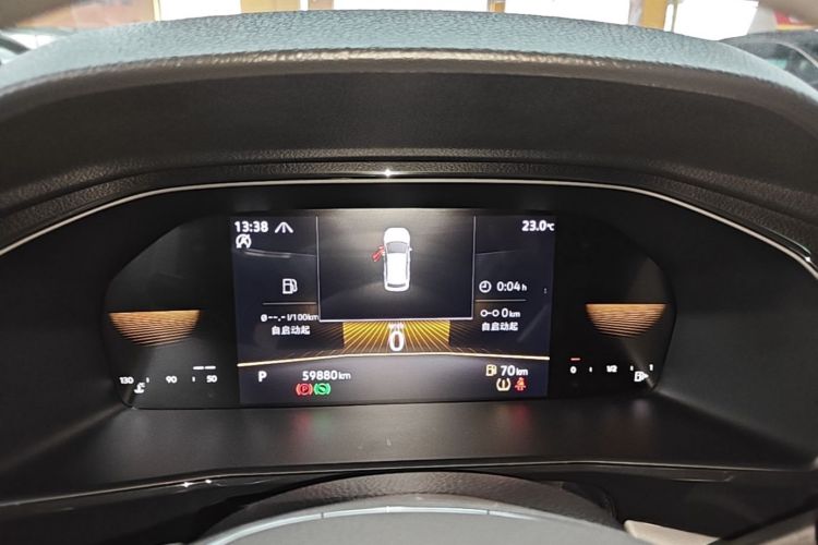 Volkswagen Lavida 2022 #16 Volkswagen Lavida 2022 car image #16