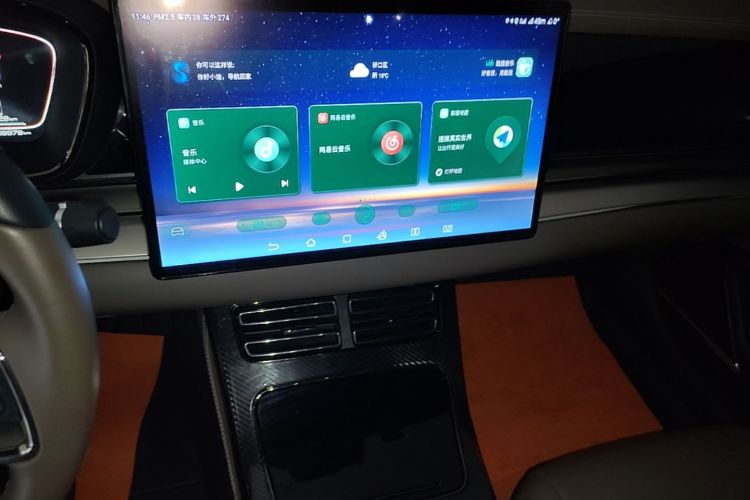 BYD Han 2021 car image #17