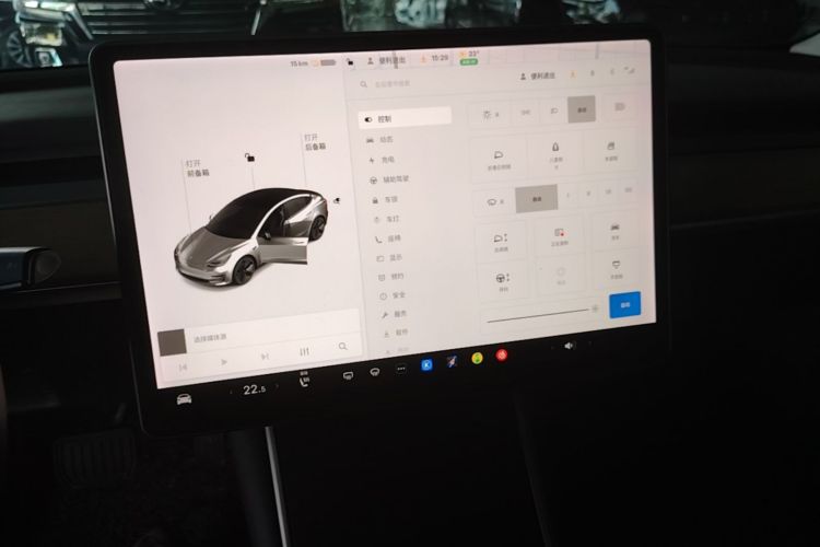 Tesla Model 3 2020 #13 Tesla Model 3 2020 car image #13