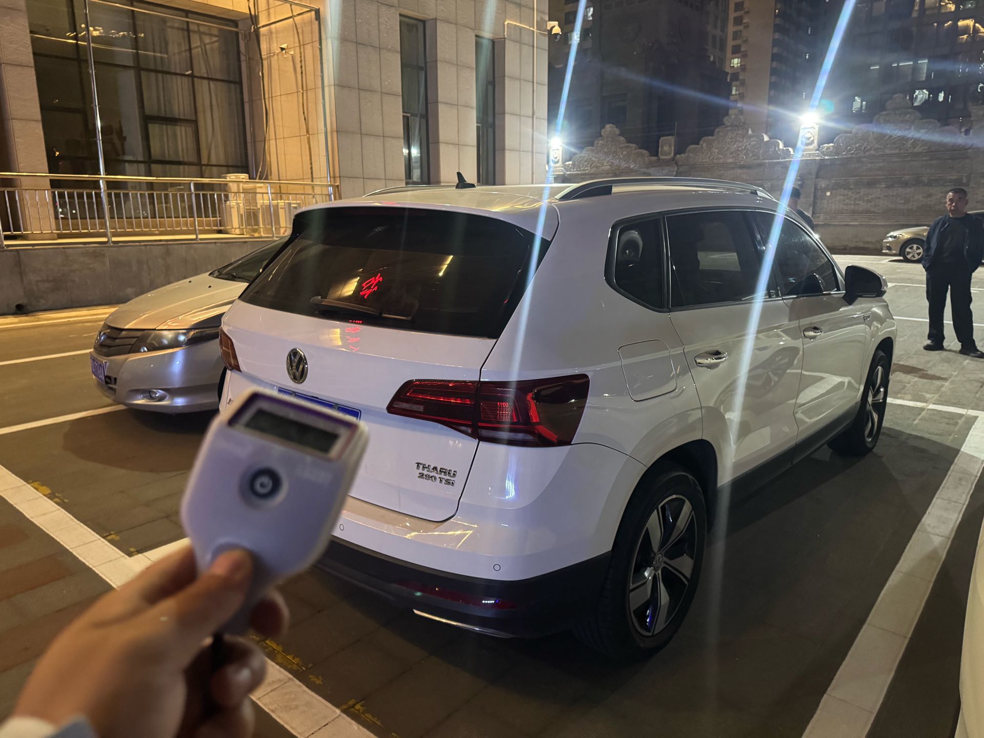2020 #4 2020 image de voiture #4