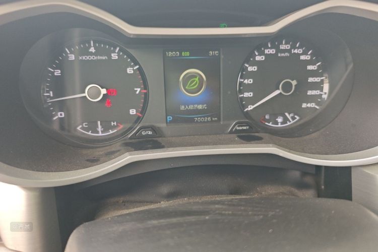 GEELY Emgrand GL 2017 car image #14