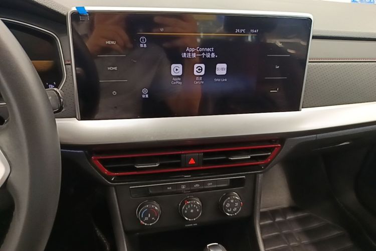 Volkswagen Lavida 2023 car image #13
