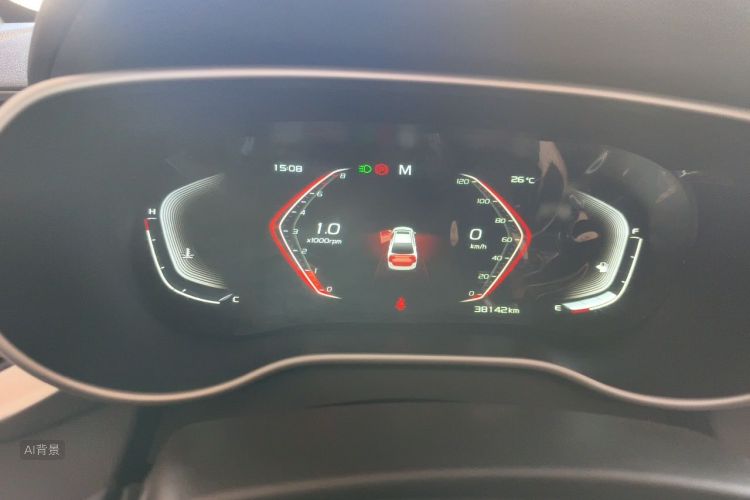 GEELY Emgrand 2021 #13 GEELY Emgrand 2021 صورة سيارة #13