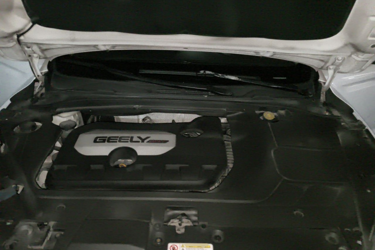 GEELY Emgrand GL 2017 car image #22