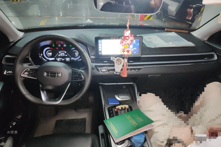 GEELY Emgrand 2022 car image #11