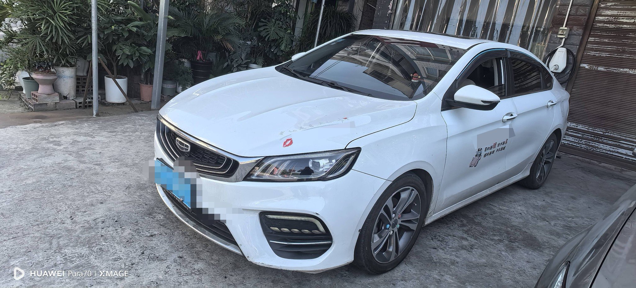 GEELY Binray 2020 car image 