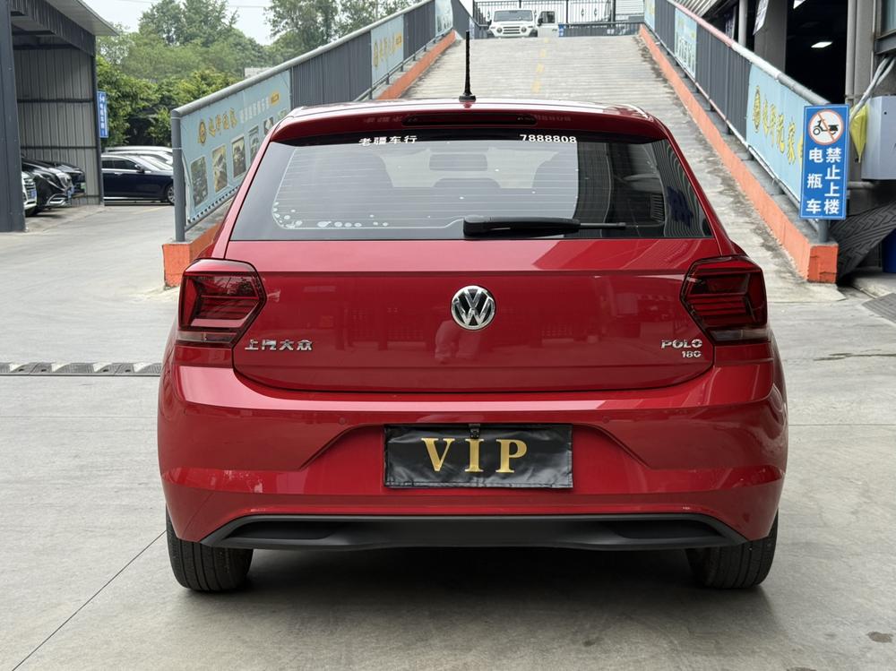 Volkswagen Polo 2020 car image #4