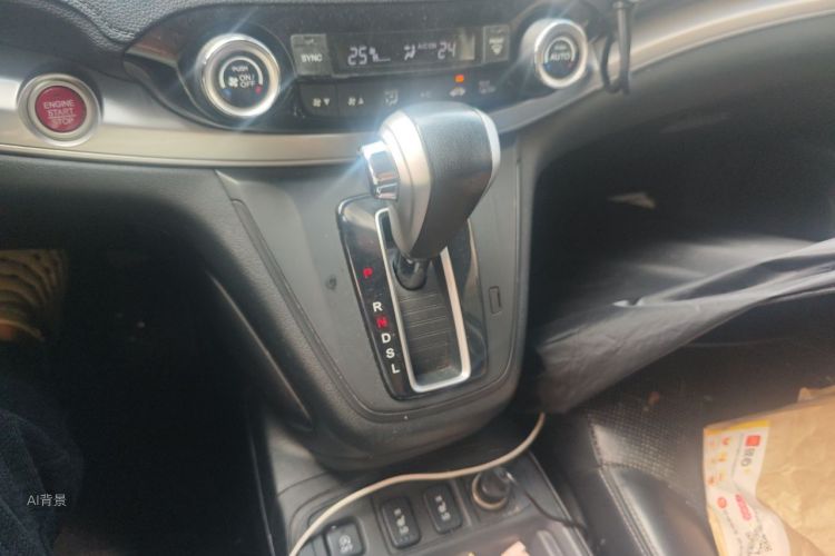 Honda CR-V 2015 #16 Honda CR-V 2015 car image #16