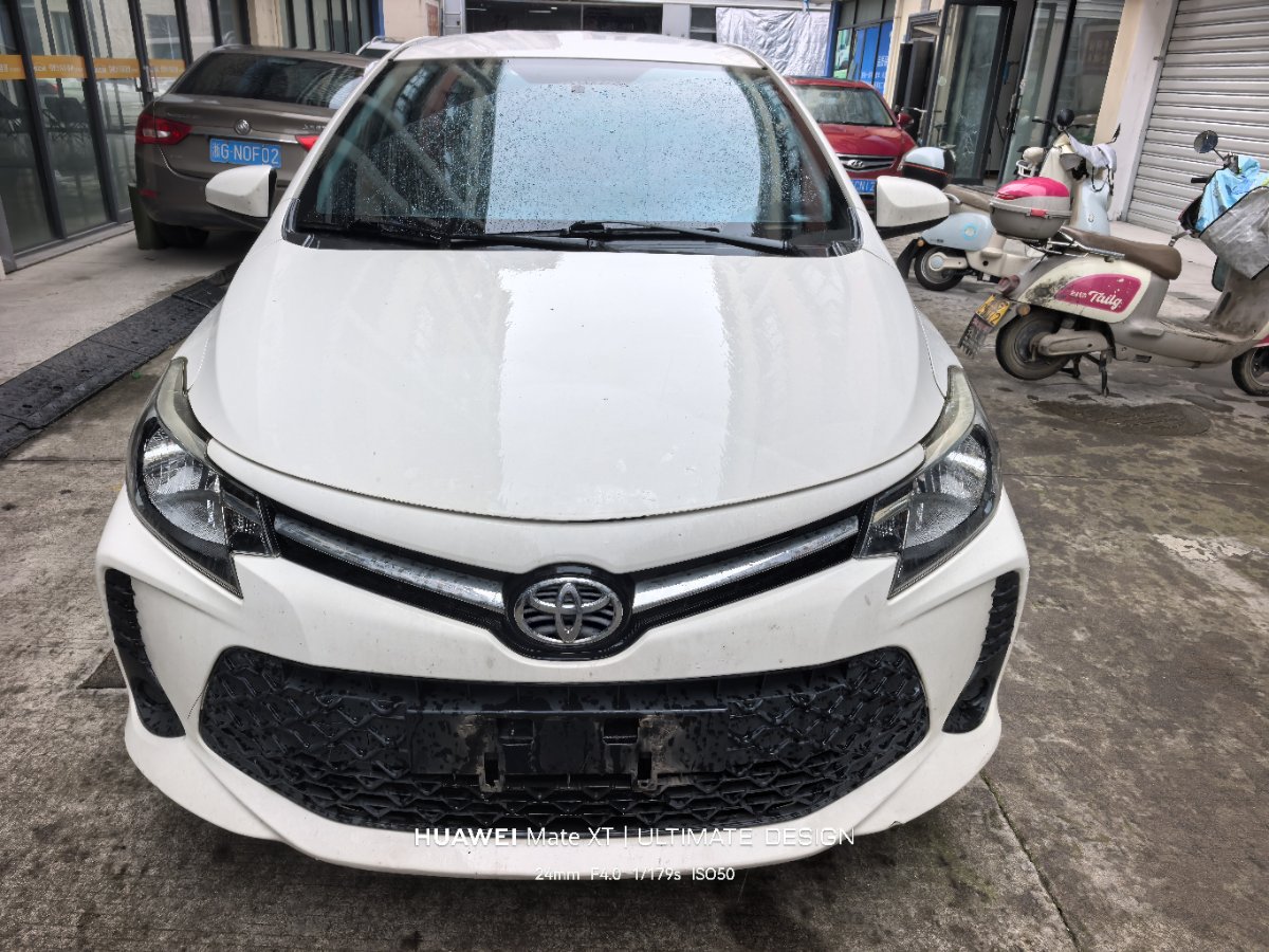 Toyota Vios FS 2021 car image #2