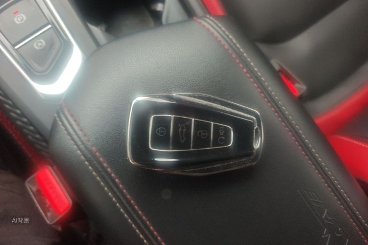 GEELY Emgrand S 2021 car image #10