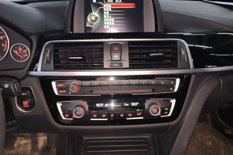 BMW 3 Series 2017 #13 BMW 3 Series 2017 car image #13