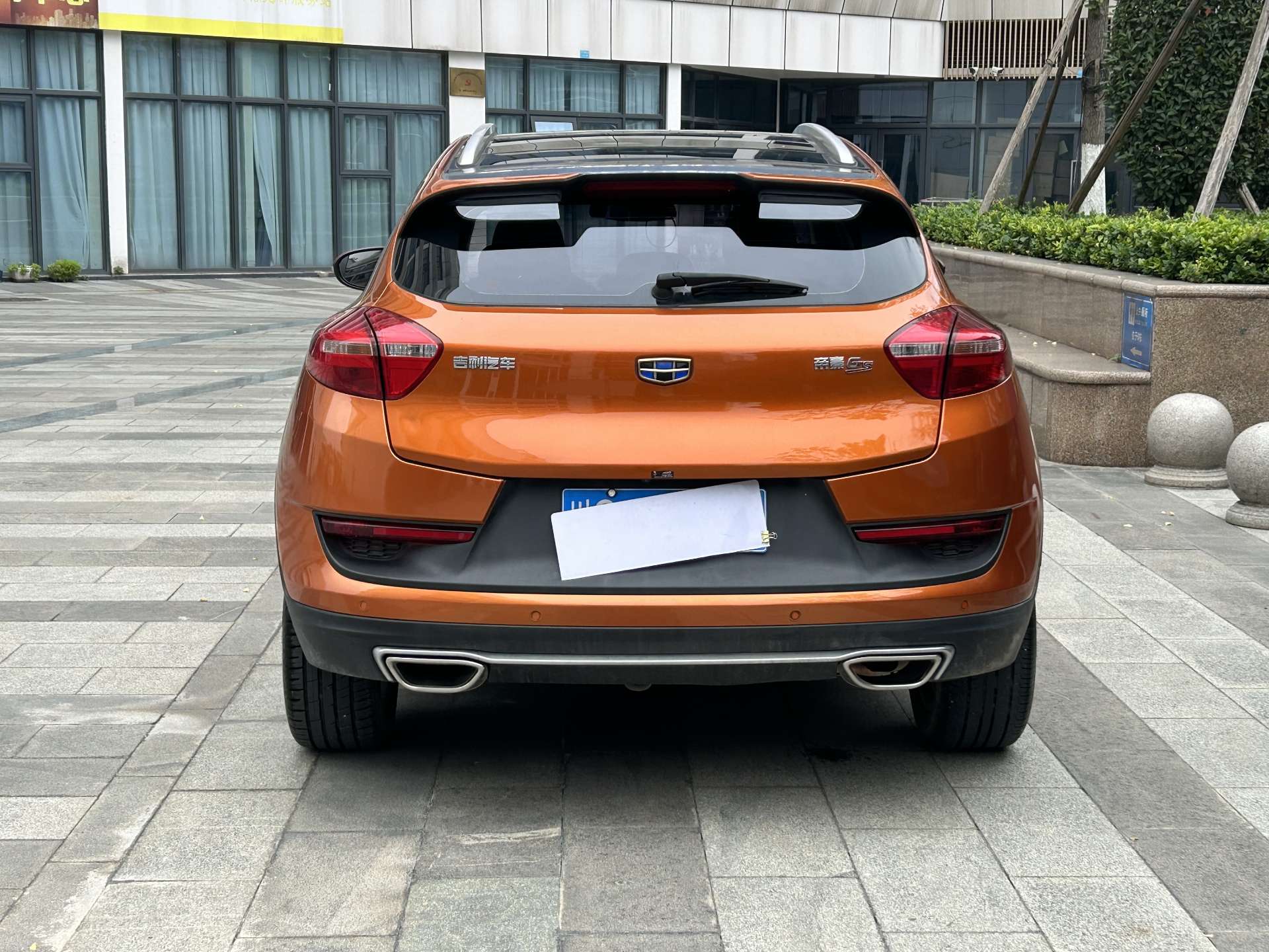 GEELY Emgrand GS 2018 #8 GEELY Emgrand GS 2018 car image #8