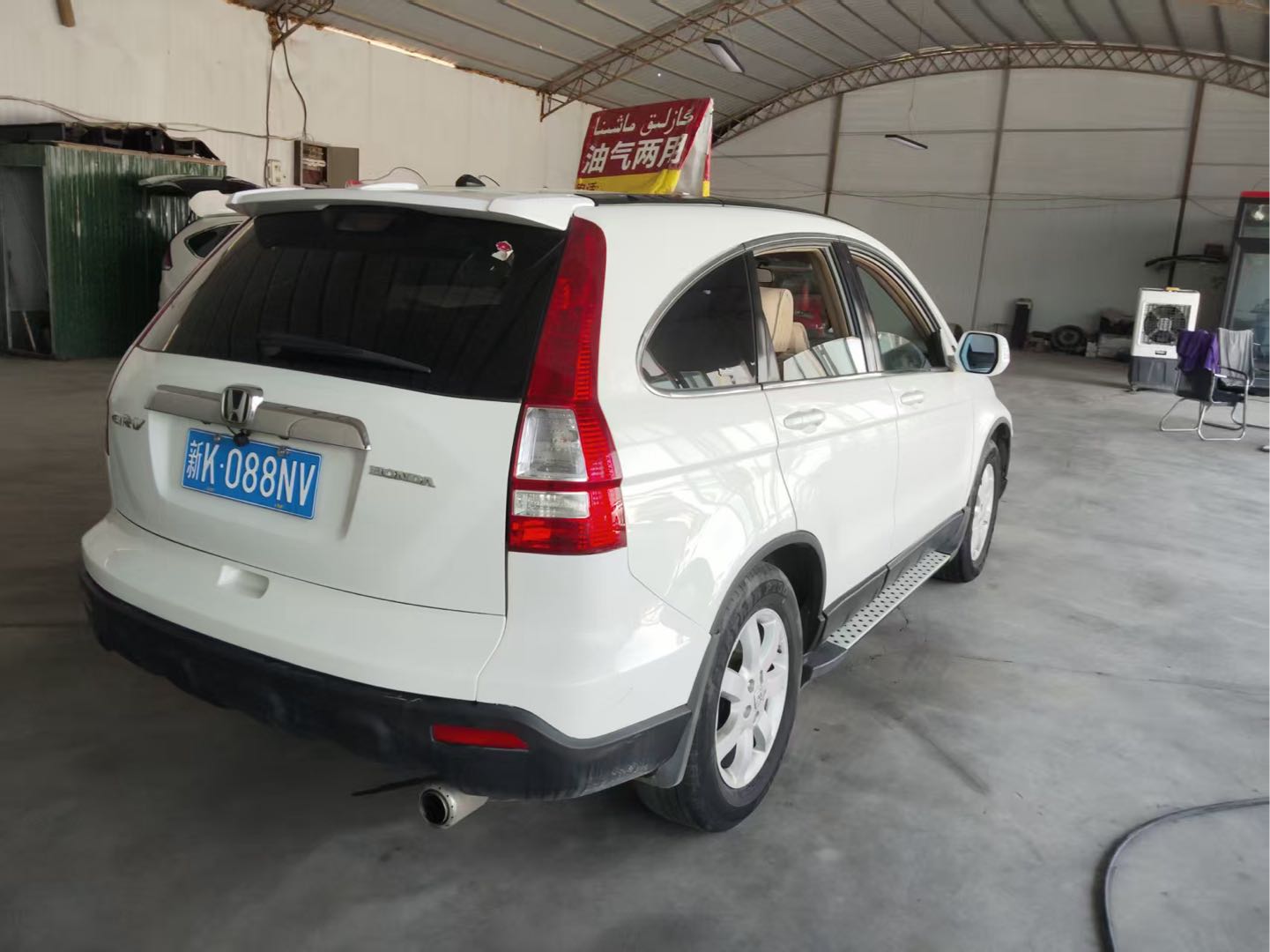 Honda CR-V 2008 car image #10