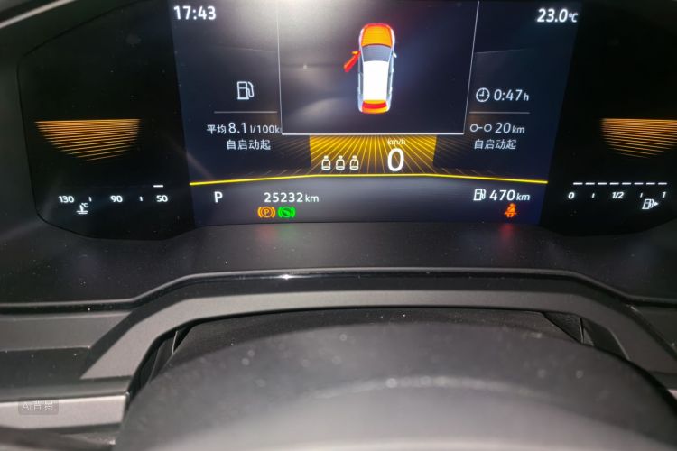 Volkswagen Polo 2023 car image #14