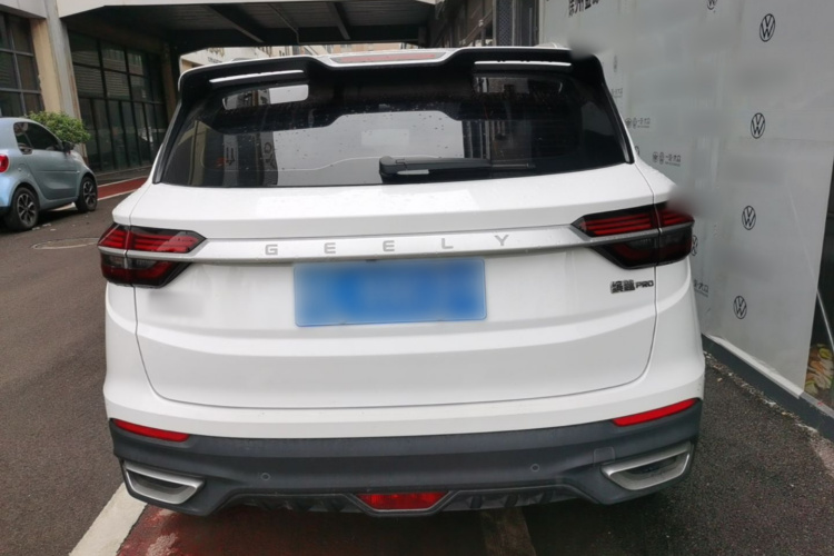 GEELY Coolray 2020 #6 GEELY Coolray 2020 car image #6