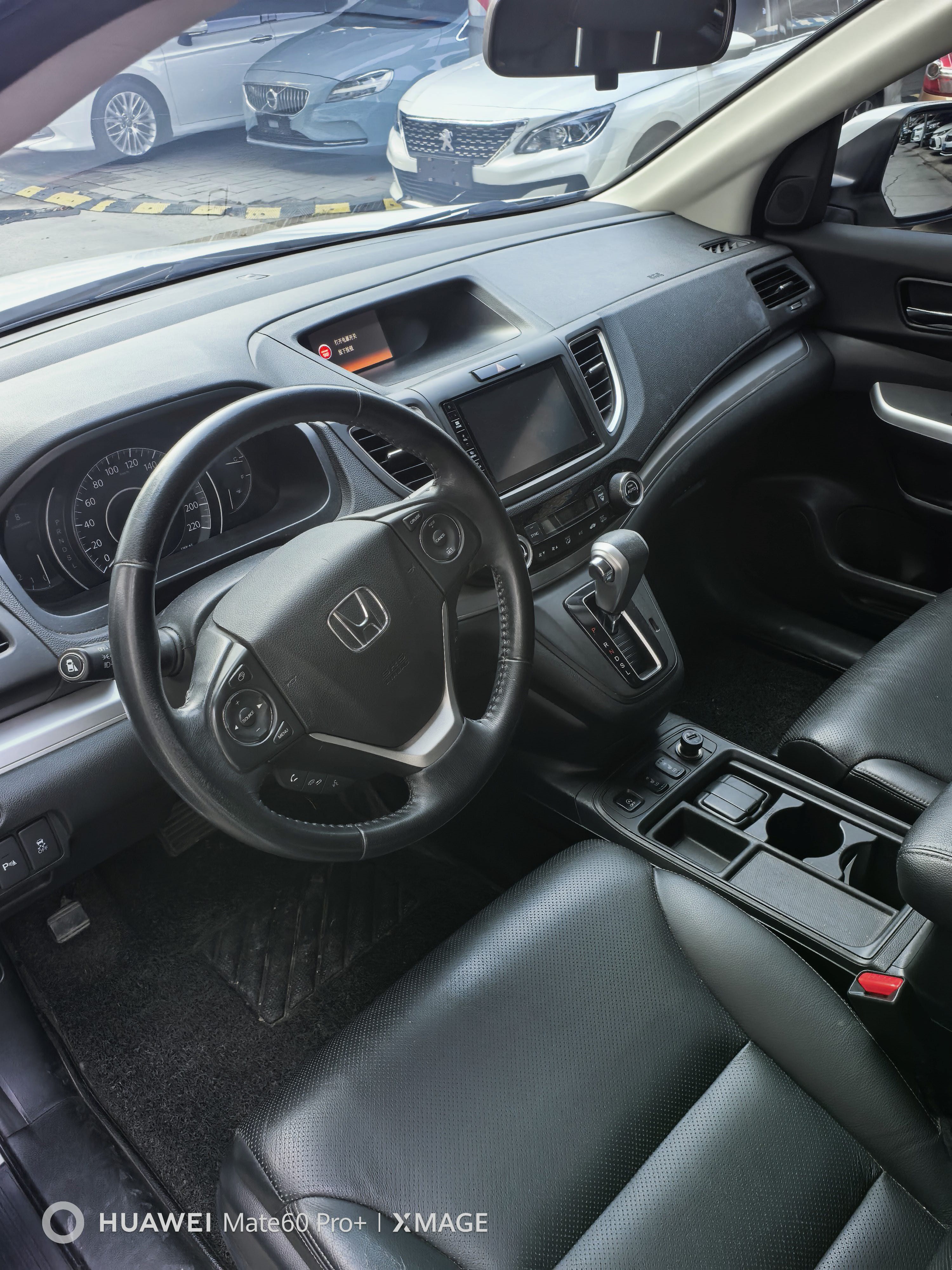Honda CR-V 2015 #3 Honda CR-V 2015 car image #3