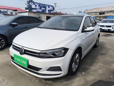 Volkswagen Polo 2022 car image 