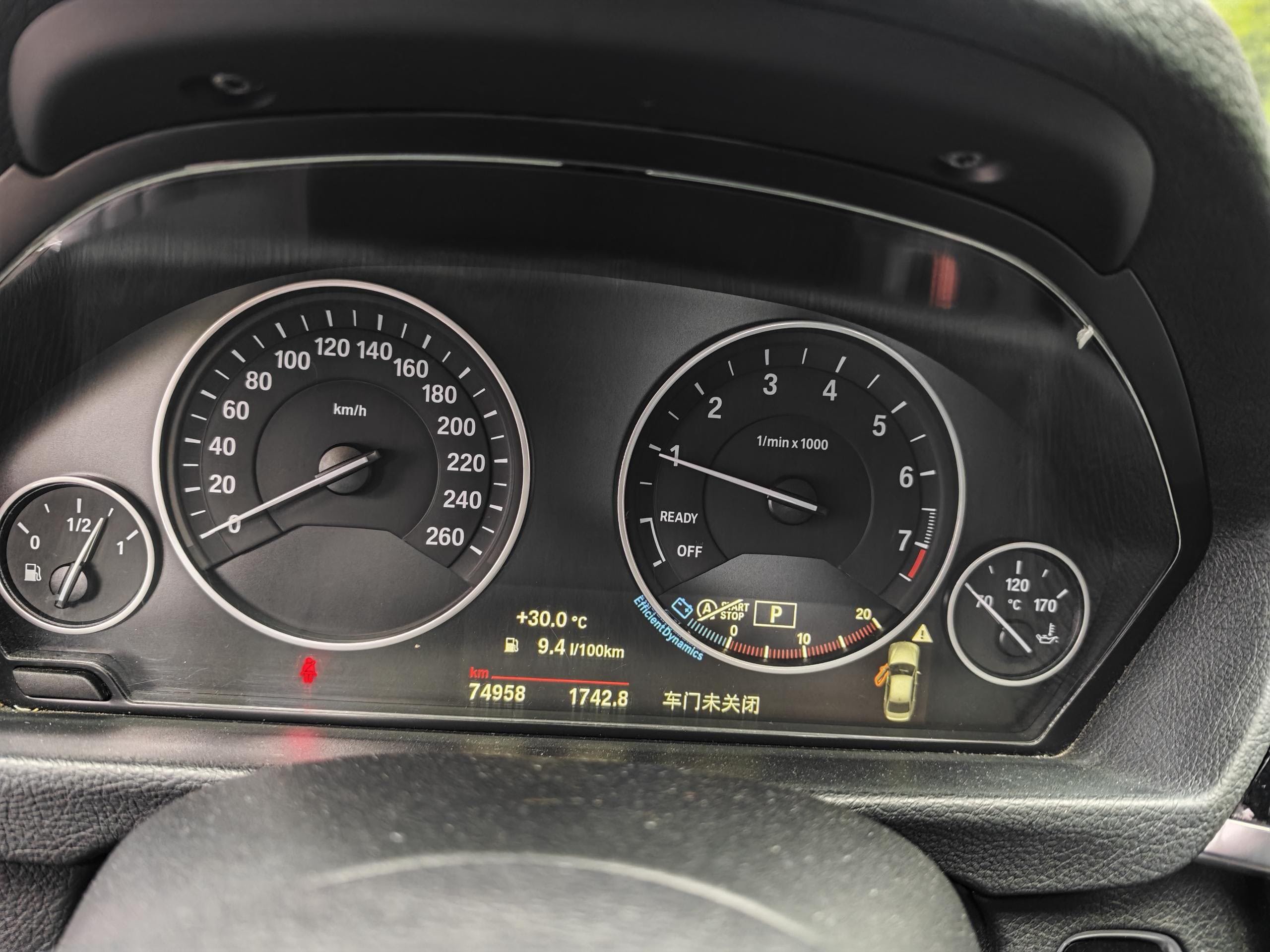 BMW 3 Series 2018 car image #7
