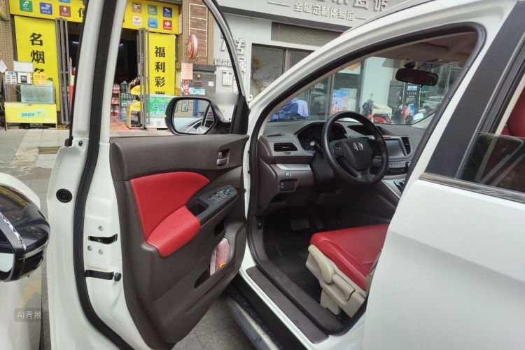 Honda CR-V 2015 car image #18