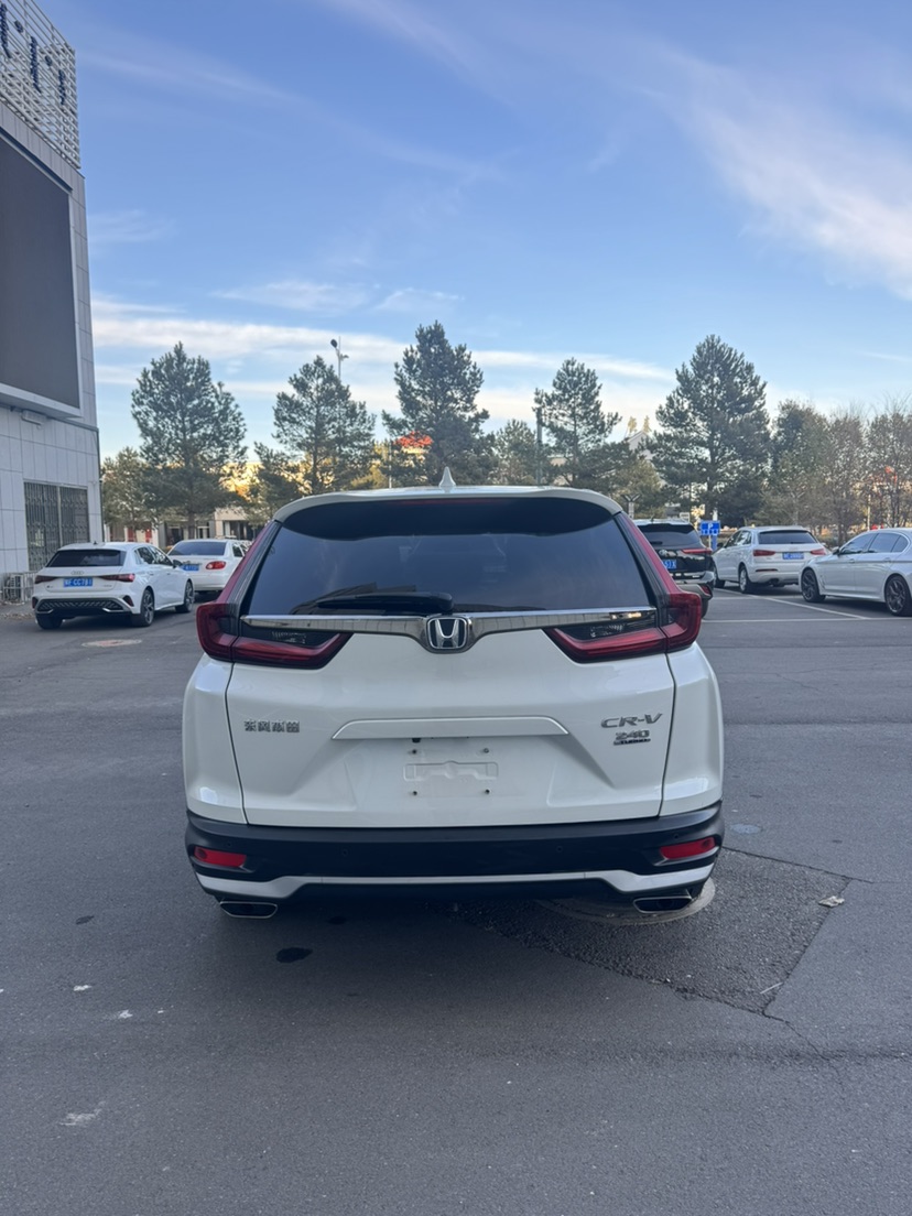 Honda CR-V 2020 #2 Honda CR-V 2020 صورة سيارة #2