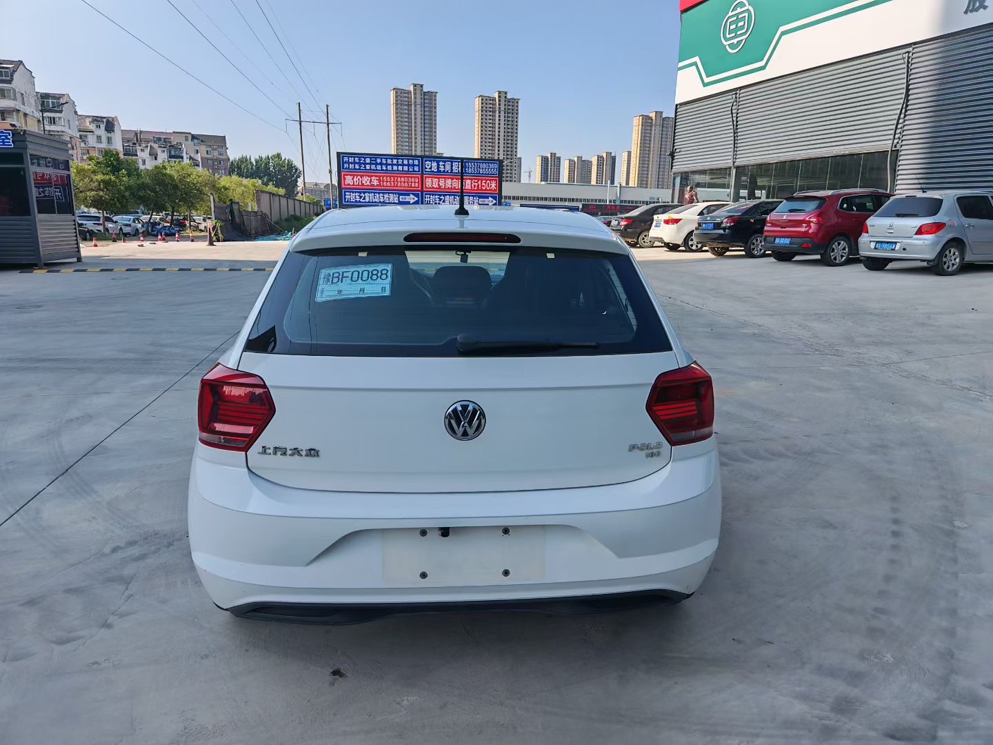 Volkswagen Polo 2021 car image #7