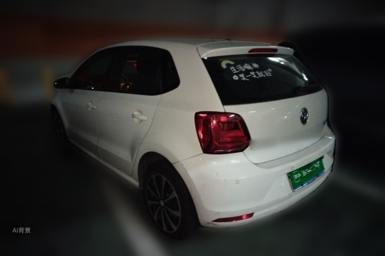 Volkswagen Polo 2016 #5 Volkswagen Polo 2016 car image #5