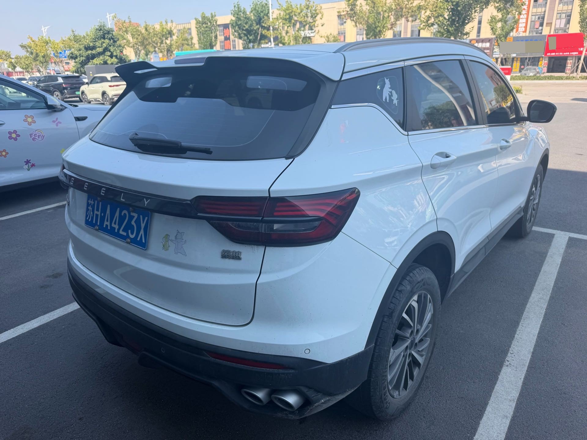 GEELY Coolray 2022 immagine di auto #5