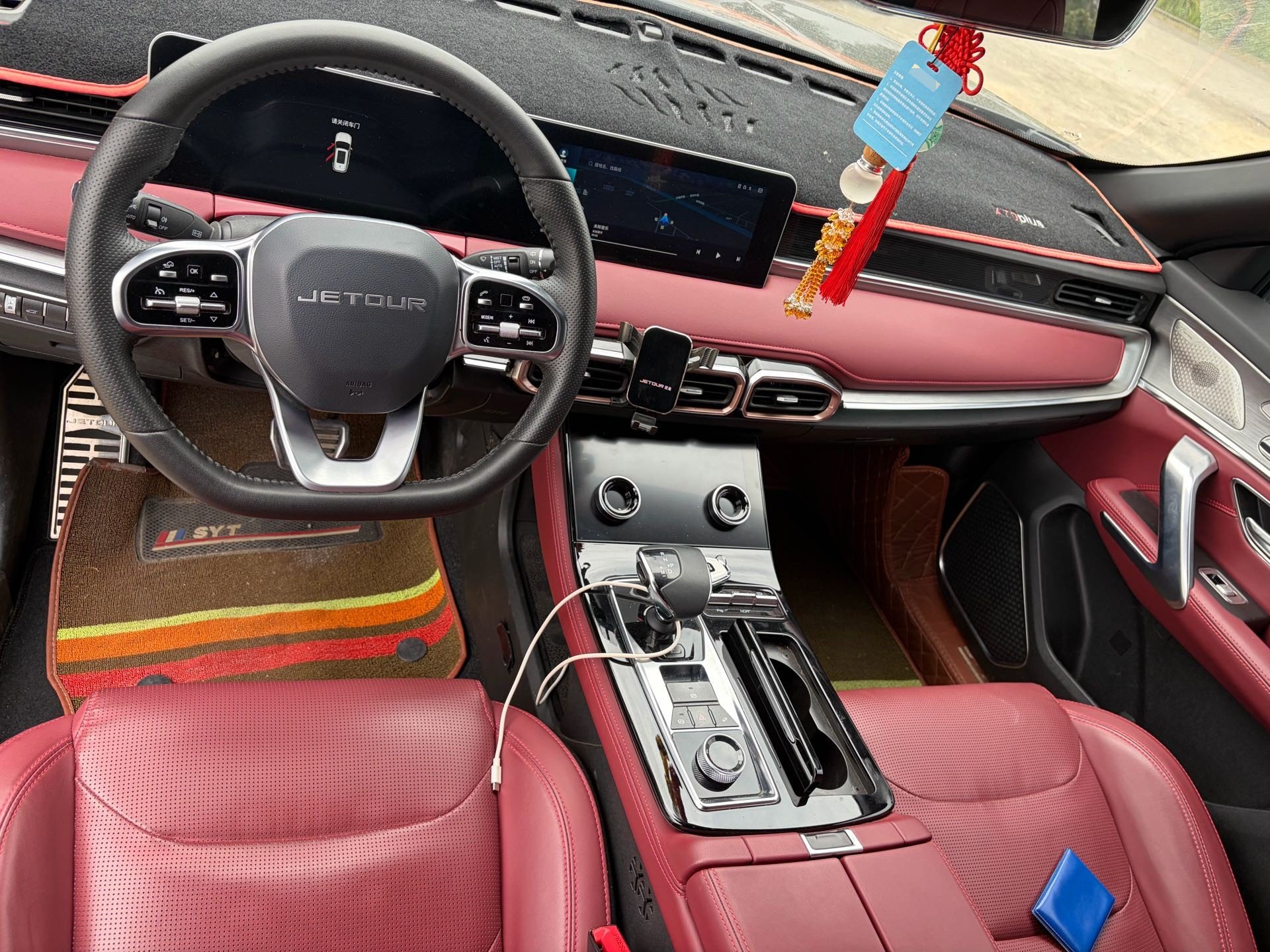 Jetour X70 PLUS 2022 #6 Jetour X70 PLUS 2022 immagine di auto #6
