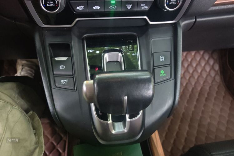 Honda CR-V 2017 #16 Honda CR-V 2017 car image #16